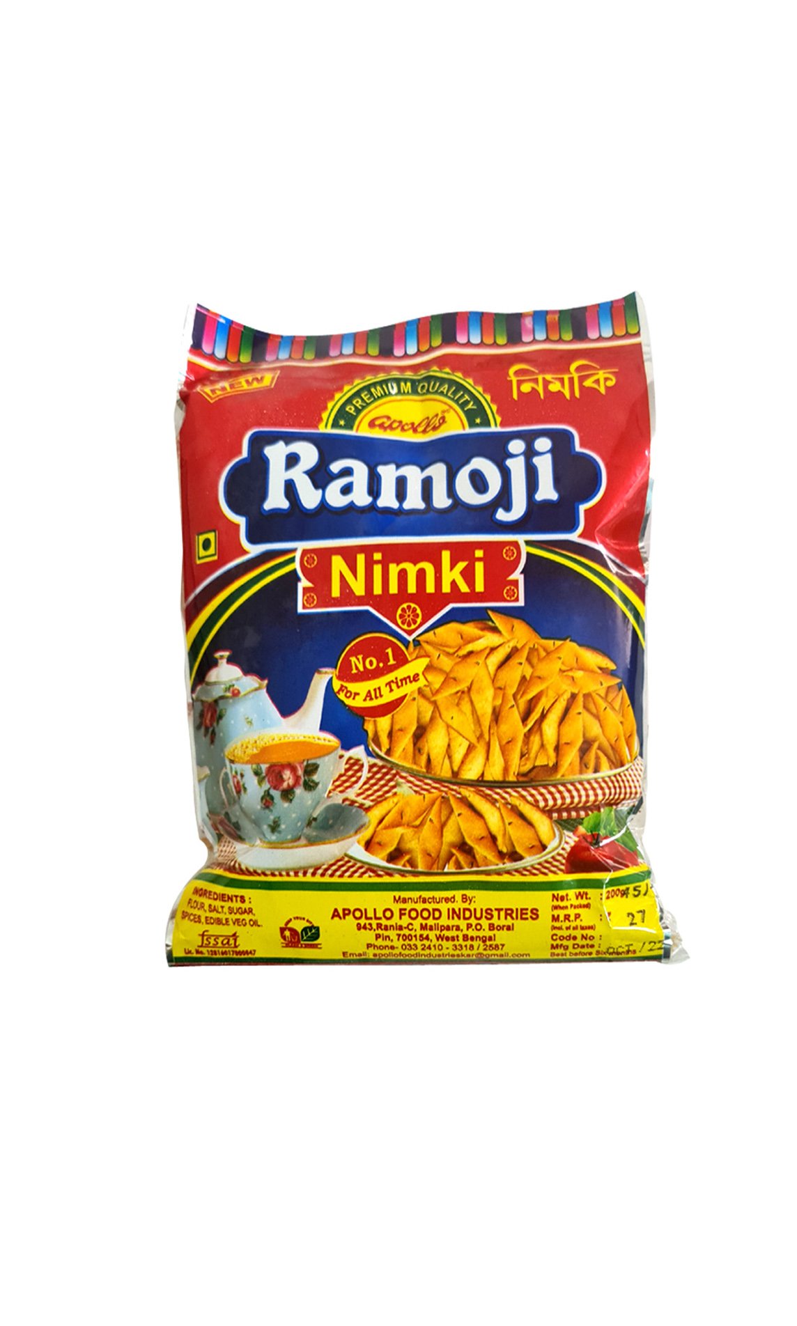 Nimki 400gm