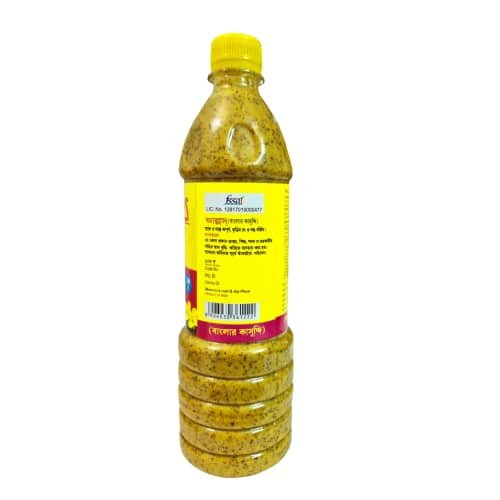 Mustard Sauce 700gm